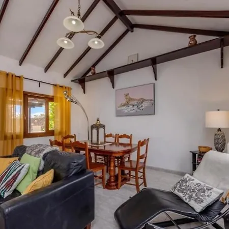 Casa Terria ティアス